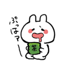 食い意地うさぎ（個別スタンプ：26）
