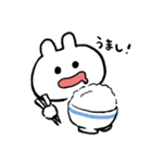 食い意地うさぎ（個別スタンプ：30）