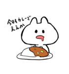 食い意地うさぎ（個別スタンプ：34）