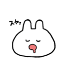 食い意地うさぎ（個別スタンプ：38）