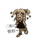 キャバ嬢の美容スタンプ（個別スタンプ：1）