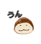 ふわっと  vol.01（個別スタンプ：1）