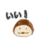 ふわっと  vol.01（個別スタンプ：2）