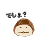 ふわっと  vol.01（個別スタンプ：3）