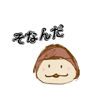 ふわっと  vol.01（個別スタンプ：4）