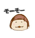 ふわっと  vol.01（個別スタンプ：6）