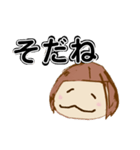 ふわっと  vol.01（個別スタンプ：7）