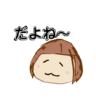 ふわっと  vol.01（個別スタンプ：8）