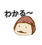 ふわっと  vol.01（個別スタンプ：10）