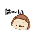 ふわっと  vol.01（個別スタンプ：11）