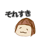 ふわっと  vol.01（個別スタンプ：13）