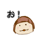 ふわっと  vol.01（個別スタンプ：14）