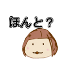 ふわっと  vol.01（個別スタンプ：16）
