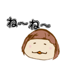 ふわっと  vol.01（個別スタンプ：18）
