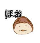 ふわっと  vol.01（個別スタンプ：20）