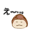 ふわっと  vol.01（個別スタンプ：23）