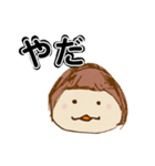 ふわっと  vol.01（個別スタンプ：24）