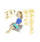 あかすりほのぼの日誌（個別スタンプ：1）
