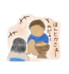 あかすりほのぼの日誌（個別スタンプ：2）
