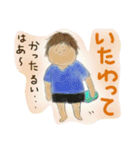 あかすりほのぼの日誌（個別スタンプ：4）