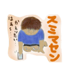 あかすりほのぼの日誌（個別スタンプ：8）