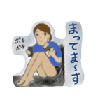 あかすりほのぼの日誌（個別スタンプ：10）