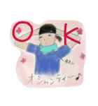あかすりほのぼの日誌（個別スタンプ：12）