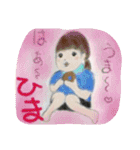 あかすりほのぼの日誌（個別スタンプ：13）