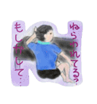 あかすりほのぼの日誌（個別スタンプ：14）