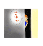 あかすりほのぼの日誌（個別スタンプ：16）