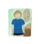 あかすりほのぼの日誌（個別スタンプ：18）