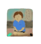 あかすりほのぼの日誌（個別スタンプ：20）
