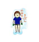 あかすりほのぼの日誌（個別スタンプ：21）