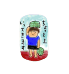 あかすりほのぼの日誌（個別スタンプ：22）