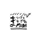 ロゴもどきフィーリング（個別スタンプ：5）