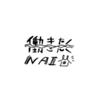 ロゴもどきフィーリング（個別スタンプ：10）