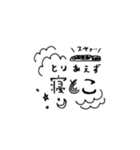 ロゴもどきフィーリング（個別スタンプ：17）