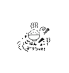 ロゴもどきフィーリング（個別スタンプ：21）