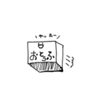 ロゴもどきフィーリング（個別スタンプ：27）
