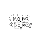ロゴもどきフィーリング（個別スタンプ：29）