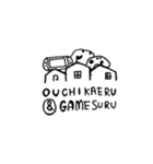 ロゴもどきフィーリング（個別スタンプ：31）