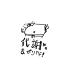 ロゴもどきフィーリング（個別スタンプ：32）