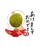 ミドリ豆ちゃん（個別スタンプ：7）