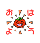 野王（個別スタンプ：5）