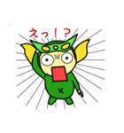 野王（個別スタンプ：10）
