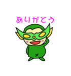野王（個別スタンプ：11）