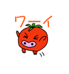 野王（個別スタンプ：15）