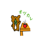 野王（個別スタンプ：21）