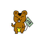 野王（個別スタンプ：22）