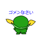 野王（個別スタンプ：28）